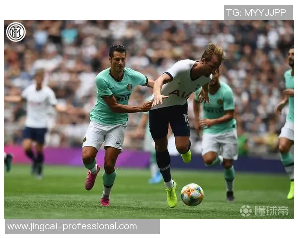 中超惊现冷门热刺与国米激战成平局绝杀瞬间引发全场狂欢