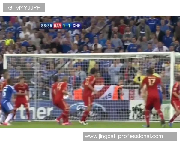 国王杯激战巴黎圣日耳曼6-2逆转拜仁点球争议引发全场热议