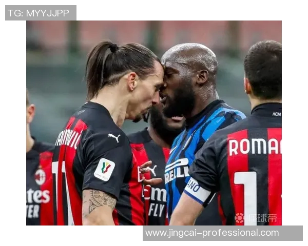 友谊赛精彩回顾曼联与AC米兰2比2平点球大战引发热烈讨论