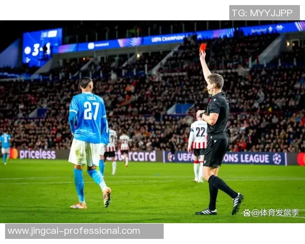 德甲激战:那不勒斯逆转AC米兰全场沸腾精彩瞬间回顾