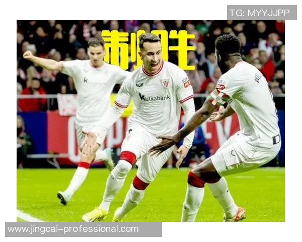 国王杯精彩对决那不勒斯险胜波尔图神扑引发争议判罚全场沸腾