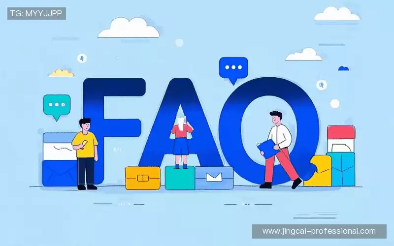 用户指南